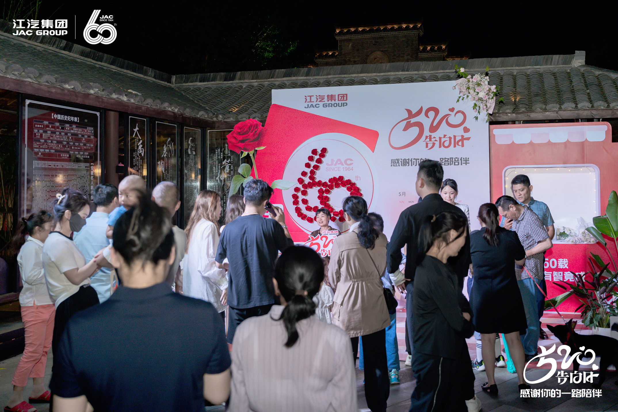 中国·388vip太阳集团