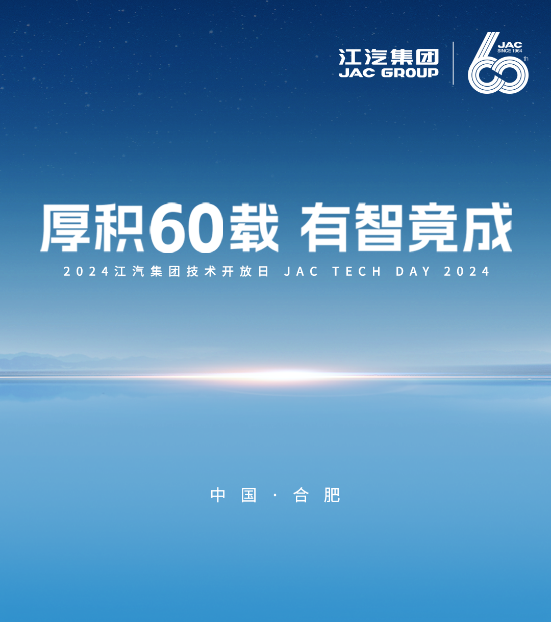 中国·388vip太阳集团