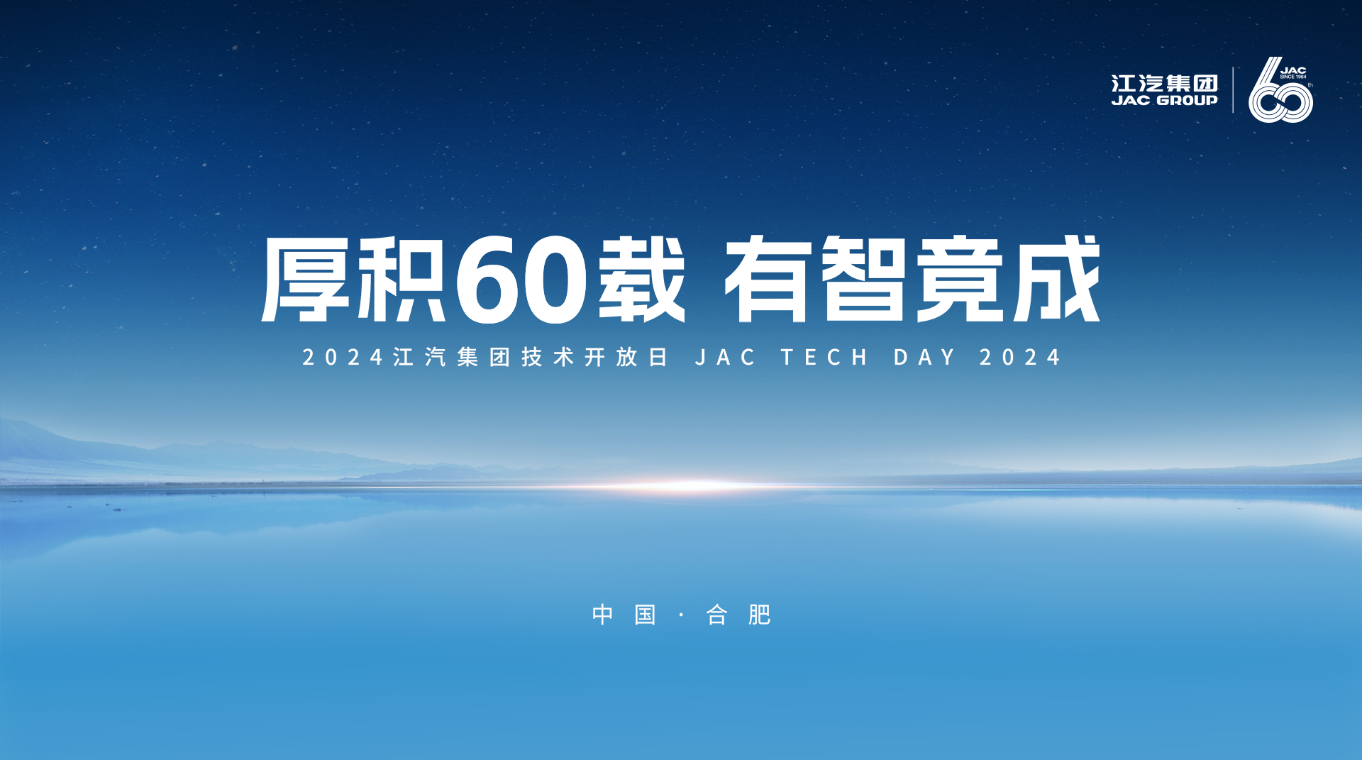 中国·388vip太阳集团