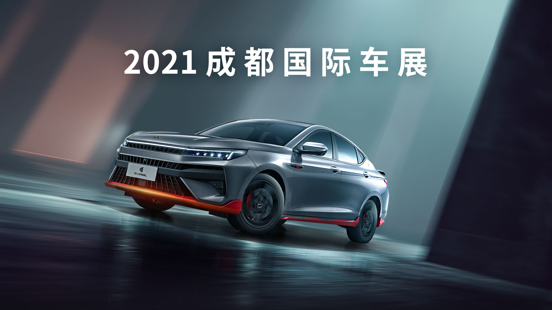 中国·388vip太阳集团