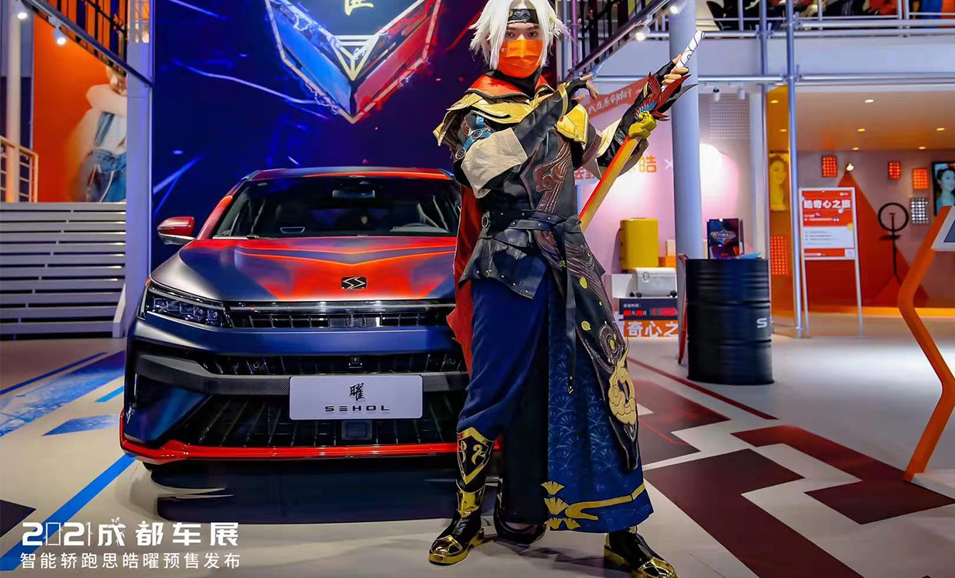 中国·388vip太阳集团