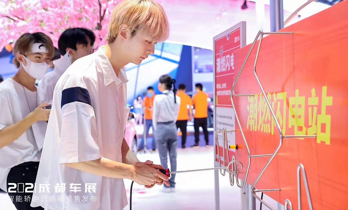 中国·388vip太阳集团