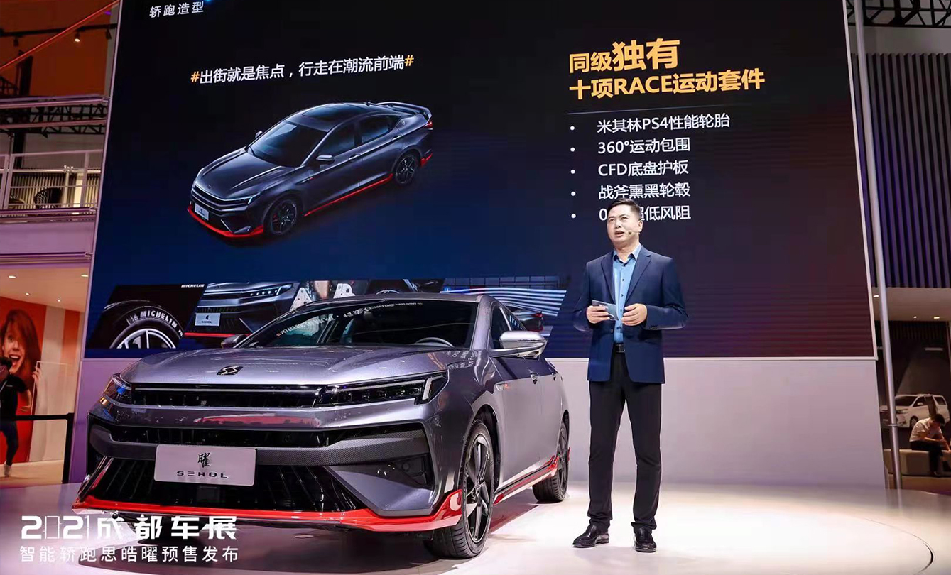 中国·388vip太阳集团