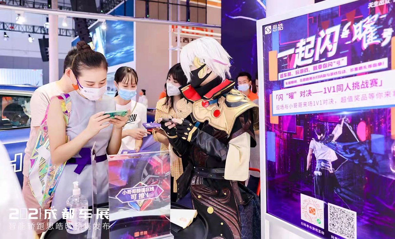 中国·388vip太阳集团