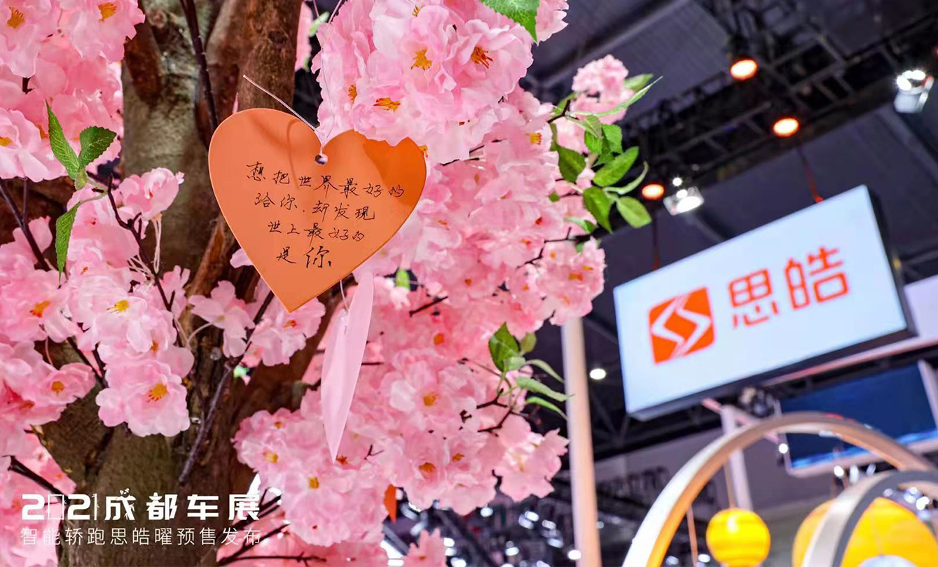 中国·388vip太阳集团