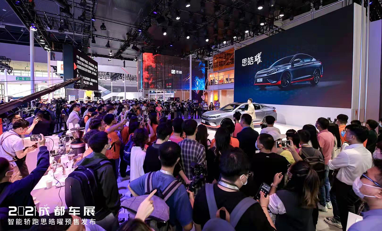 中国·388vip太阳集团