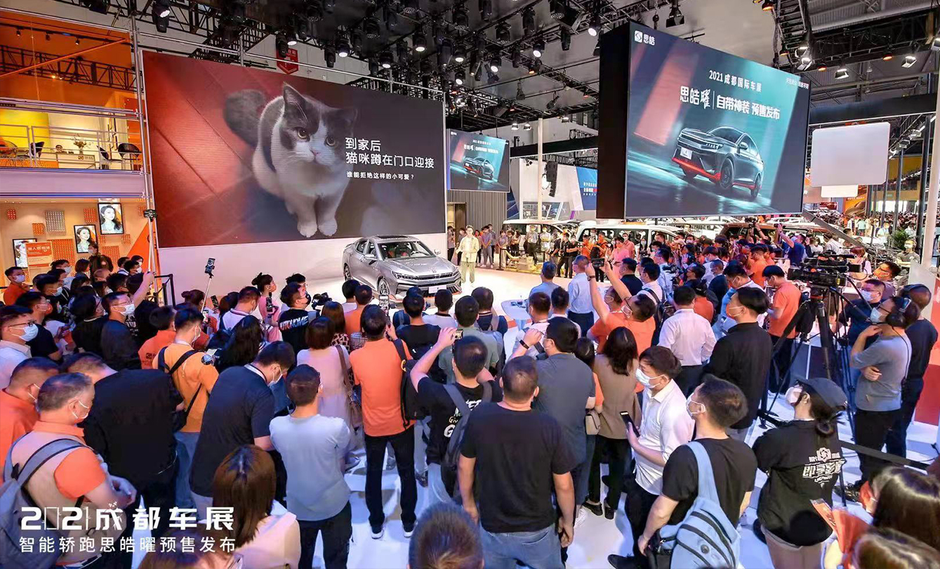 中国·388vip太阳集团