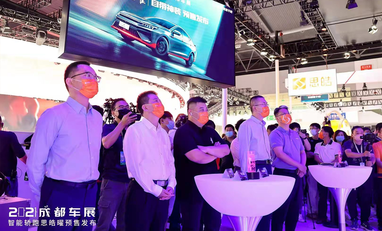 中国·388vip太阳集团