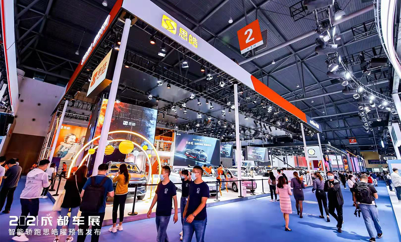 中国·388vip太阳集团