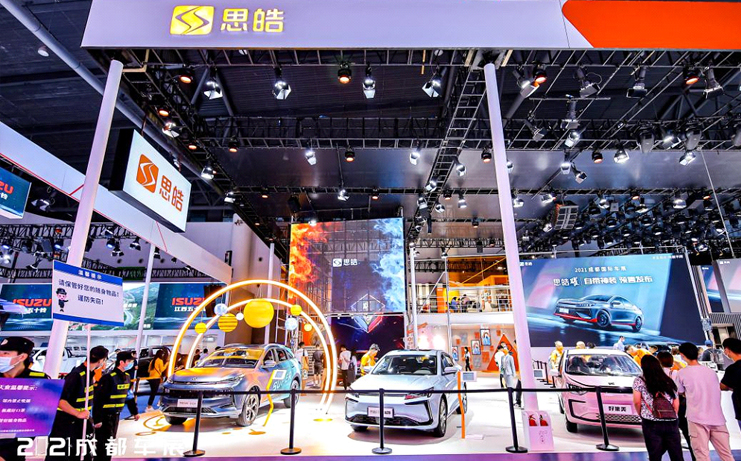 中国·388vip太阳集团