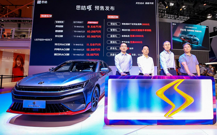 中国·388vip太阳集团