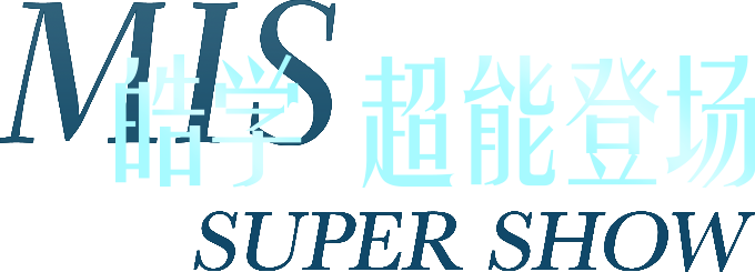 中国·388vip太阳集团