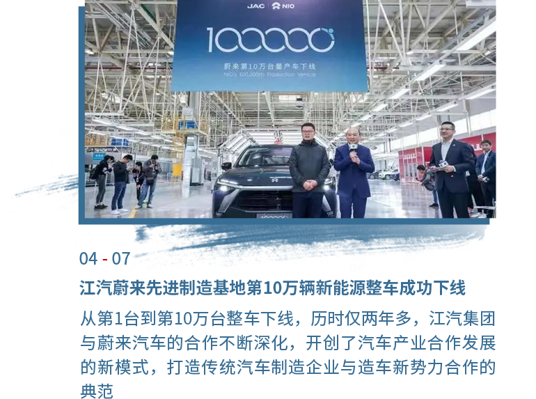 中国·388vip太阳集团