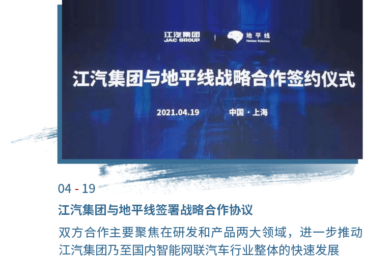 中国·388vip太阳集团