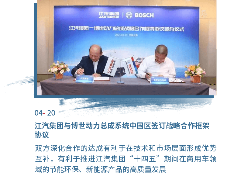 中国·388vip太阳集团