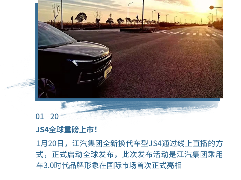 中国·388vip太阳集团