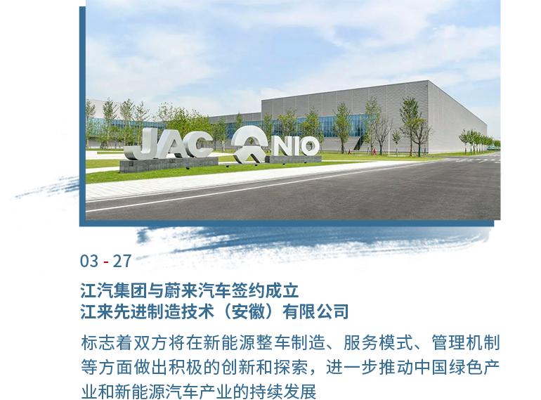 中国·388vip太阳集团