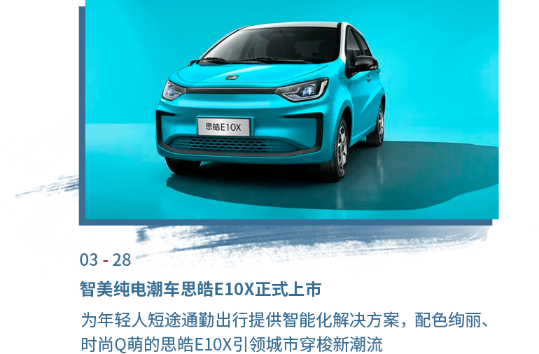 中国·388vip太阳集团