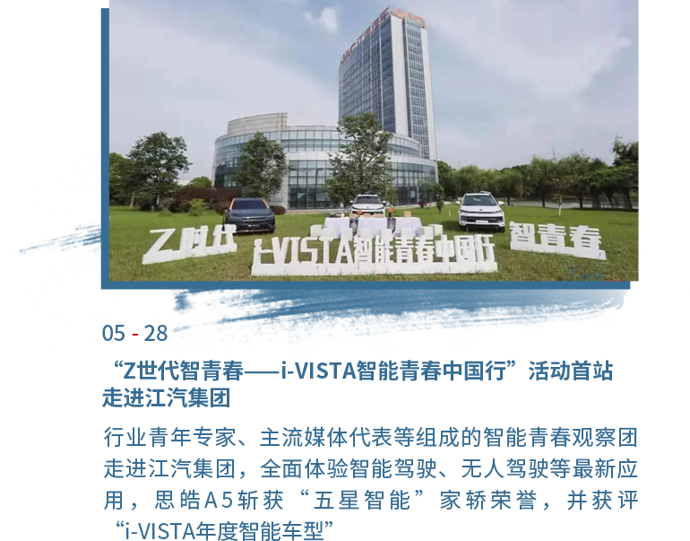 中国·388vip太阳集团