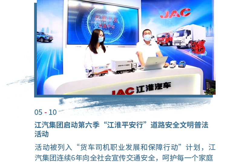 中国·388vip太阳集团