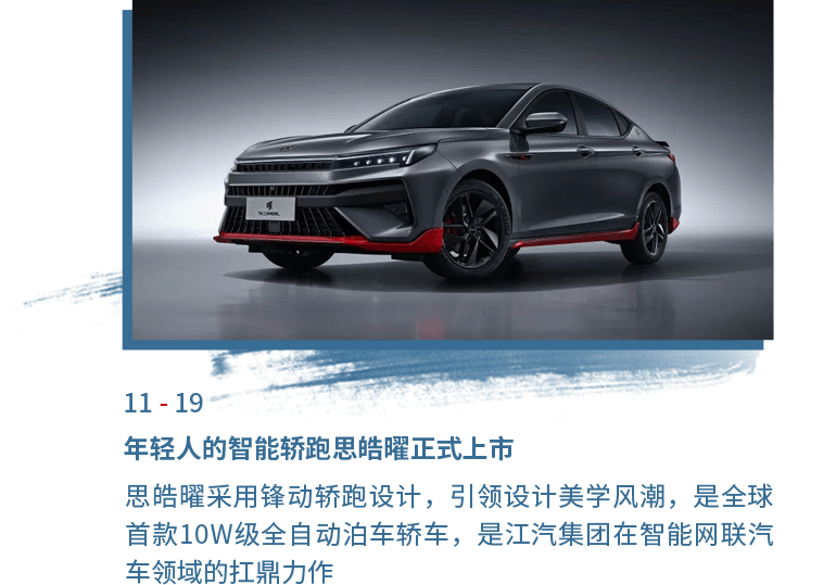 中国·388vip太阳集团