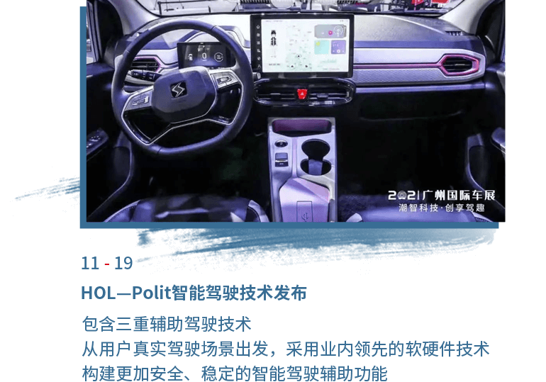 中国·388vip太阳集团