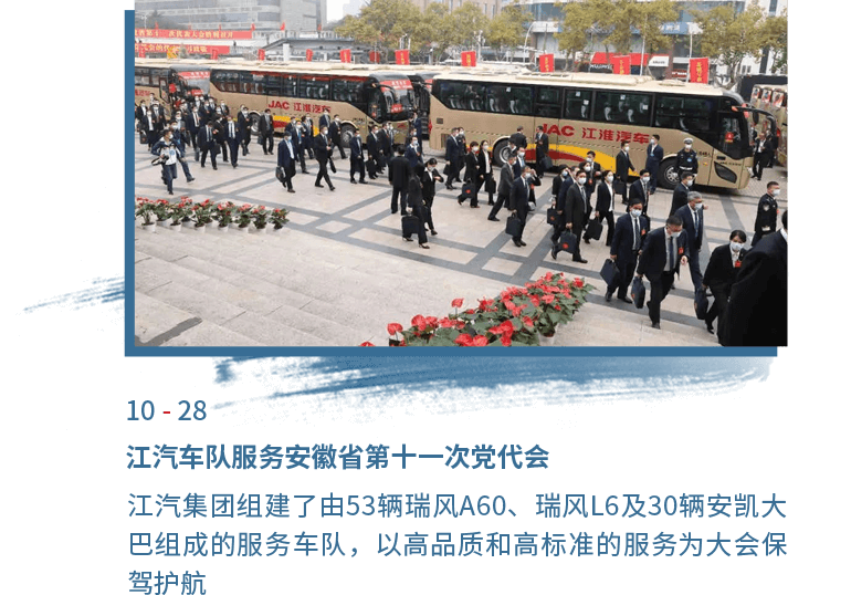 中国·388vip太阳集团