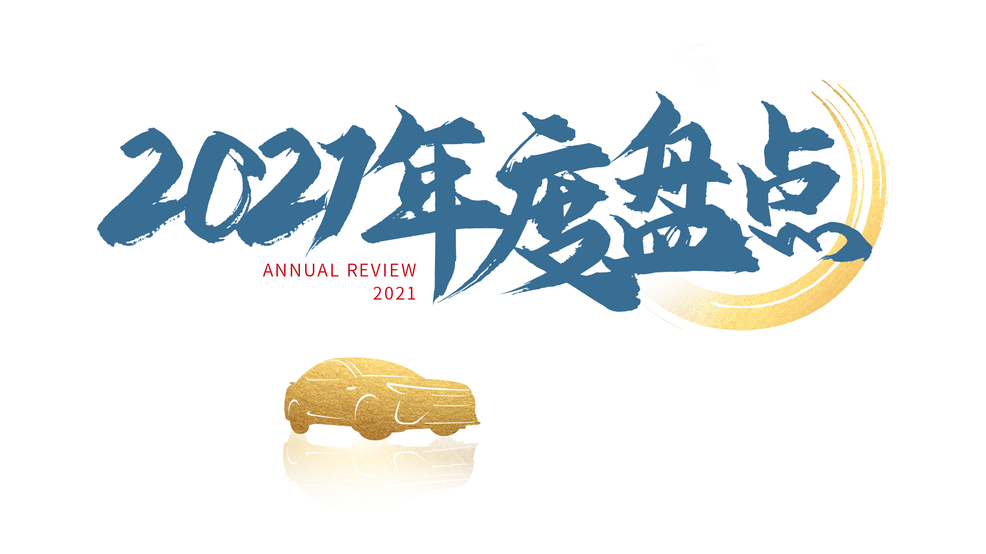 中国·388vip太阳集团