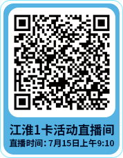 中国·388vip太阳集团