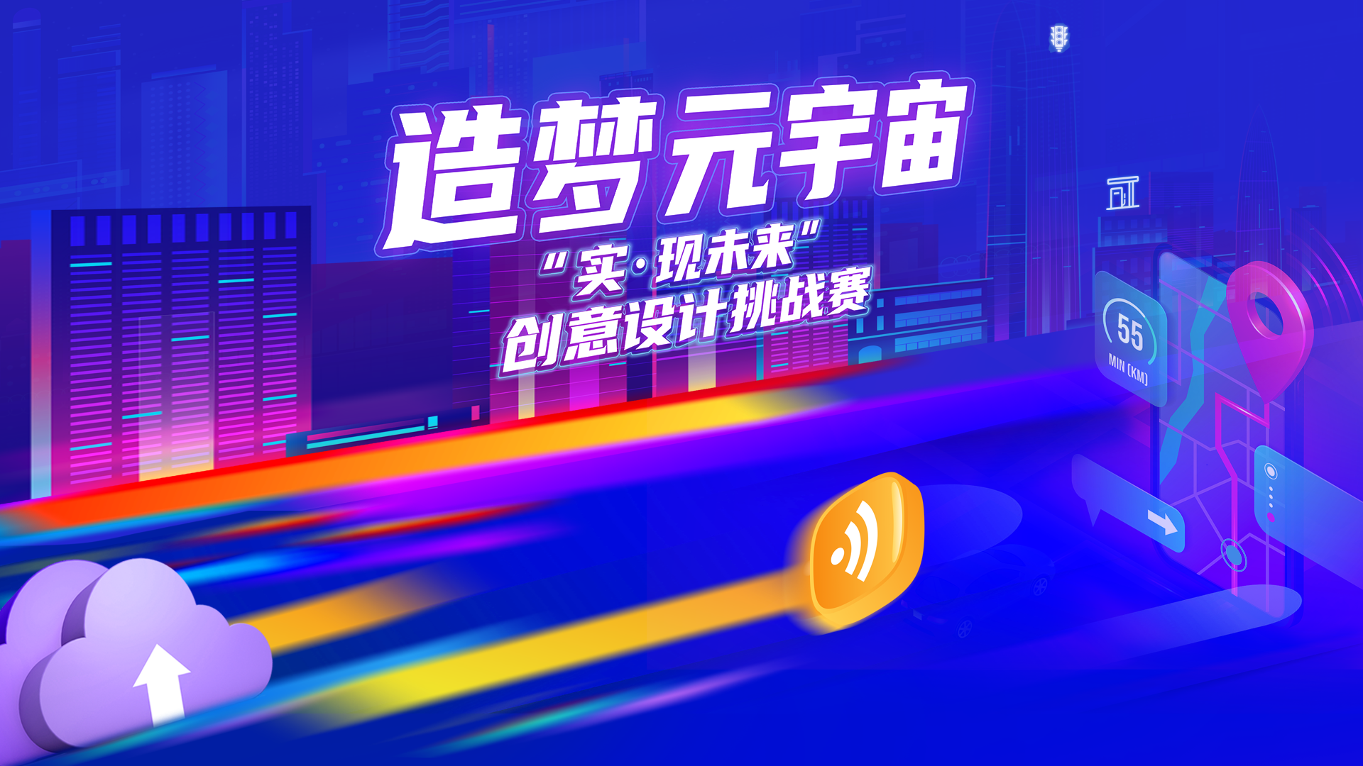 中国·388vip太阳集团