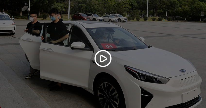 中国·388vip太阳集团