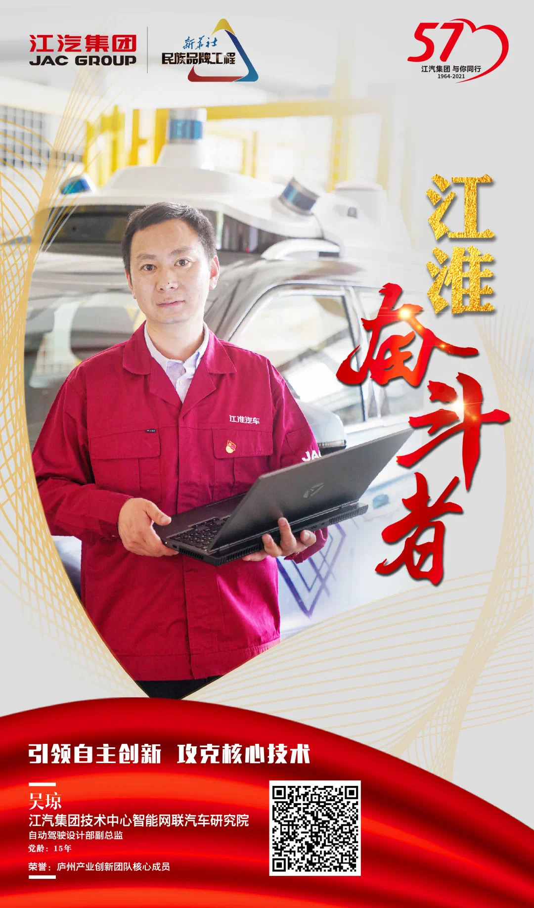 中国·388vip太阳集团