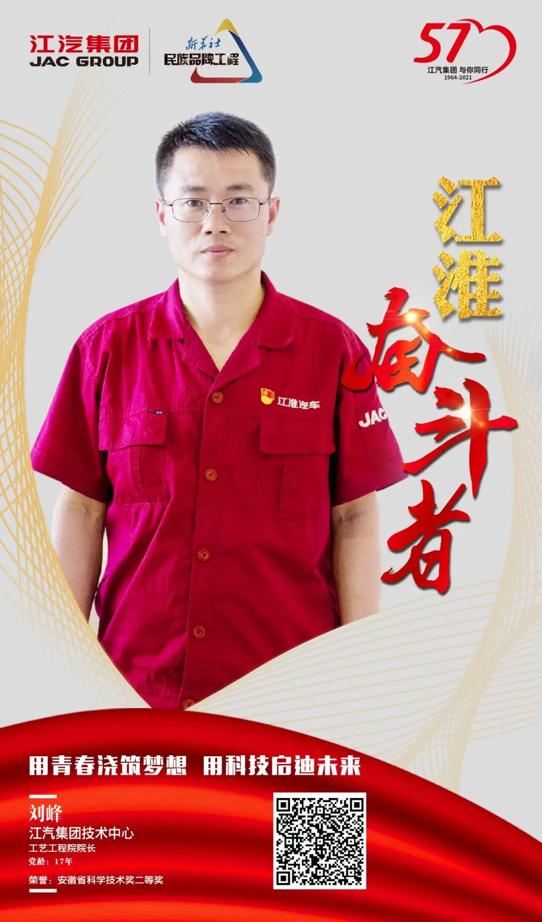 中国·388vip太阳集团