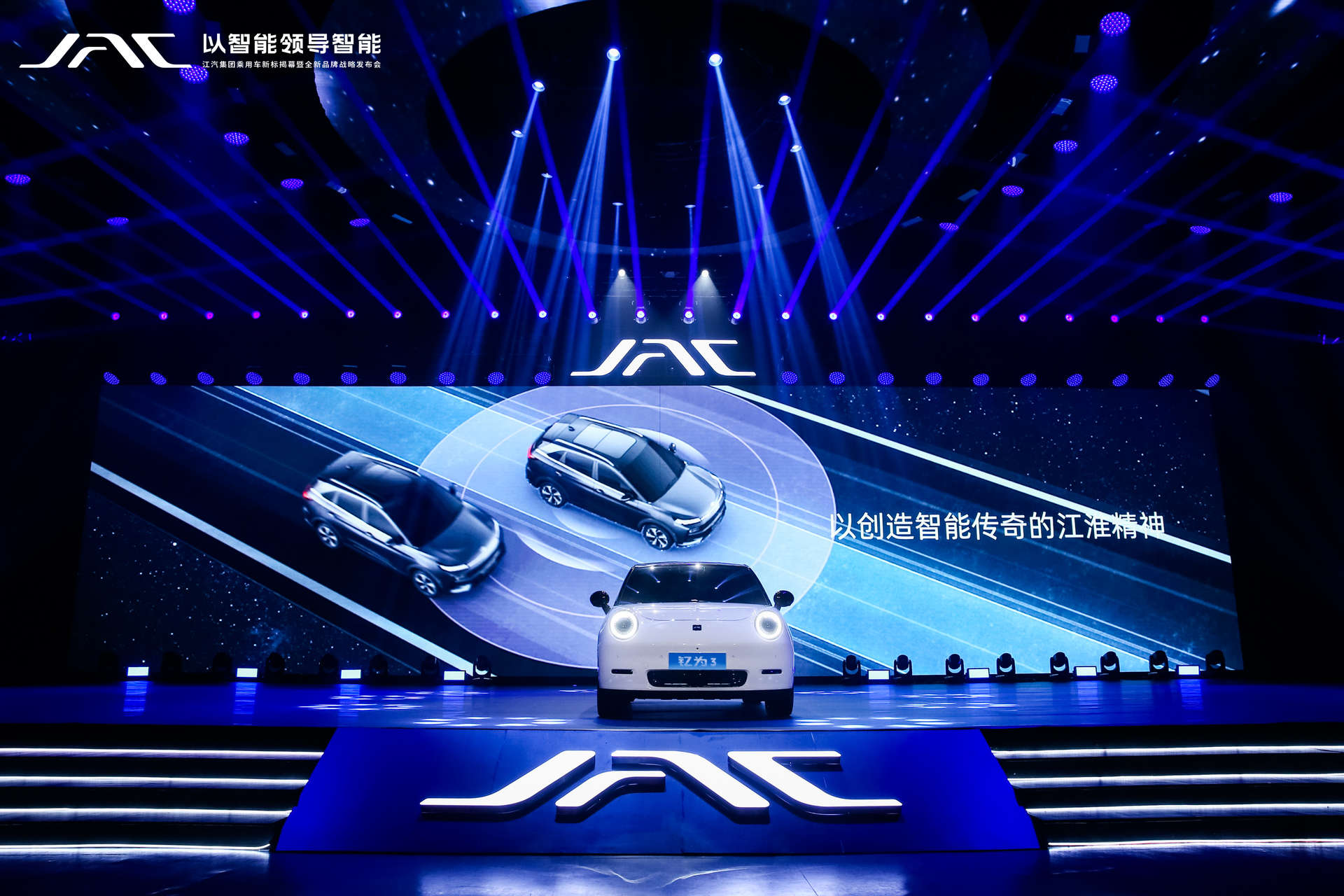 中国·388vip太阳集团