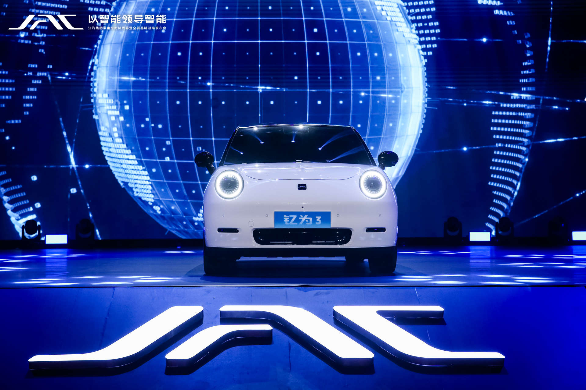 中国·388vip太阳集团