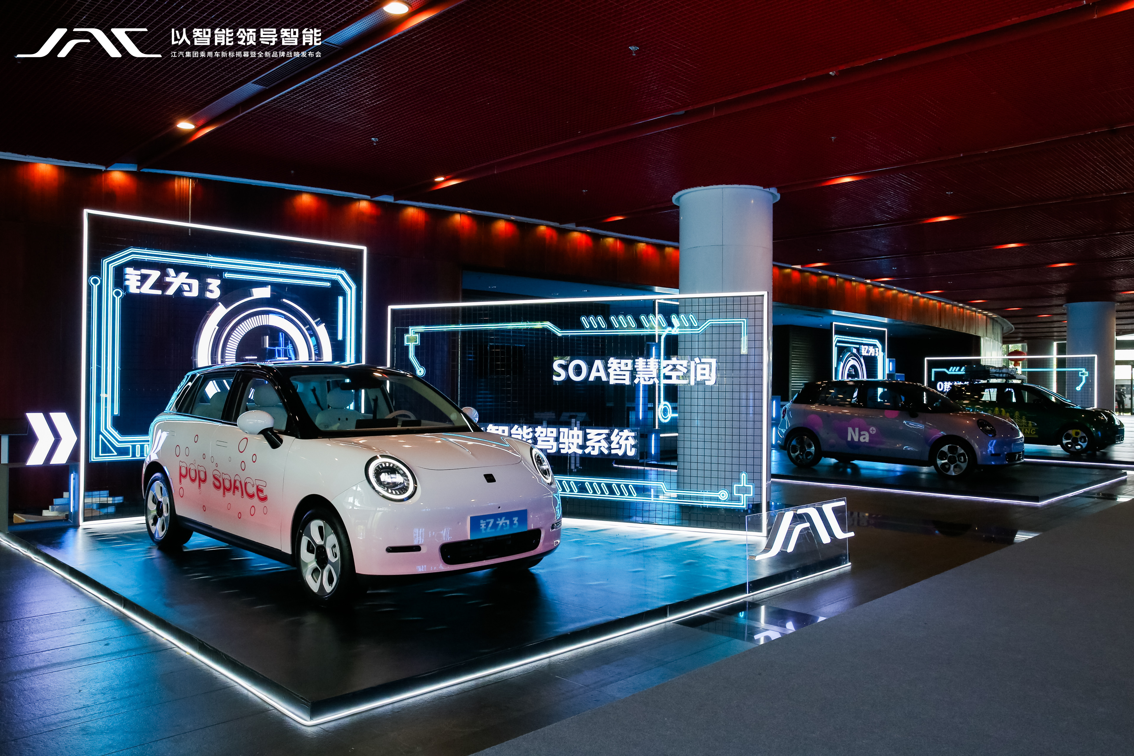 中国·388vip太阳集团