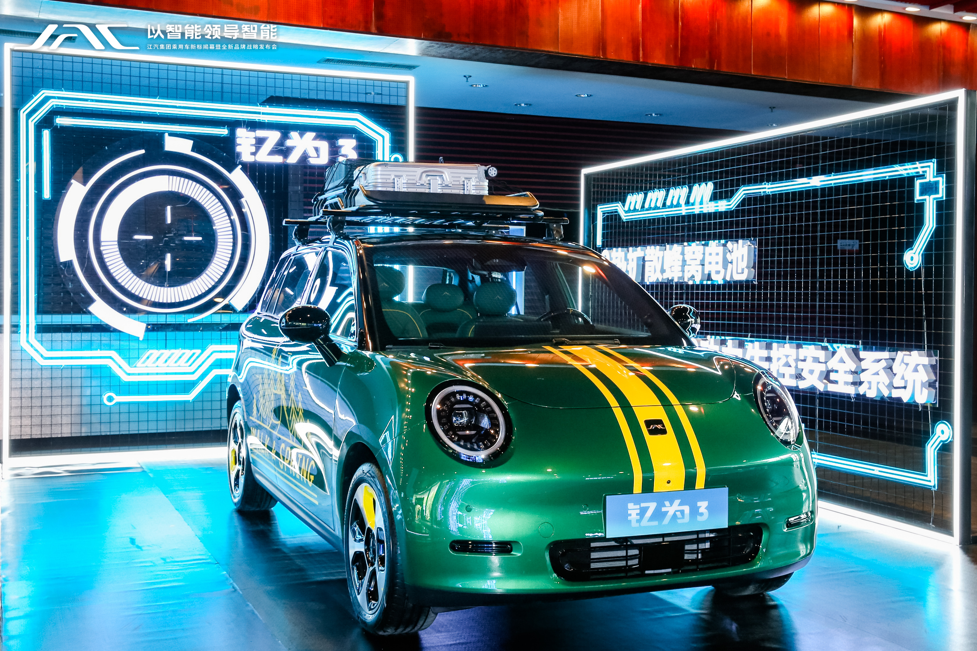 中国·388vip太阳集团