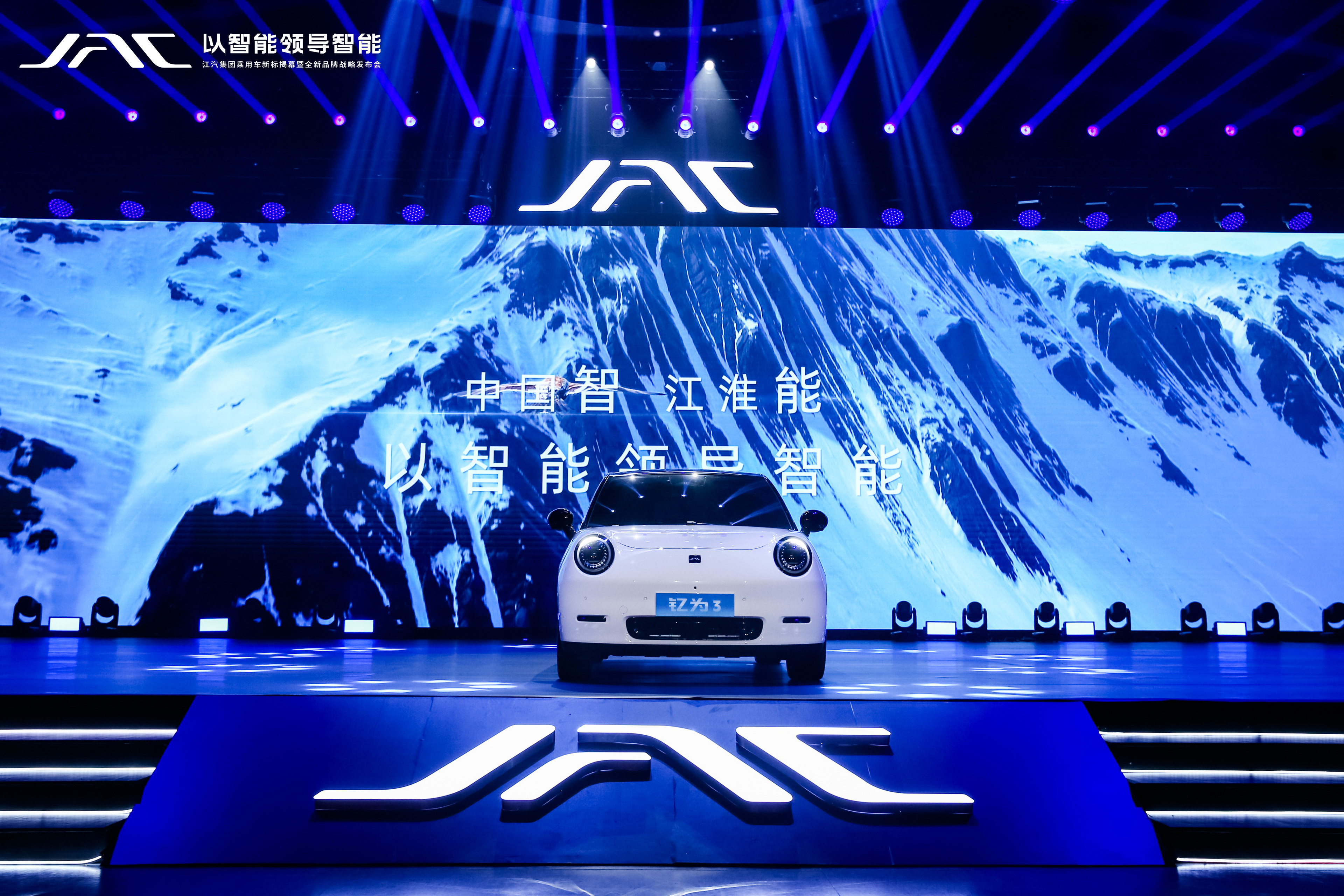 中国·388vip太阳集团