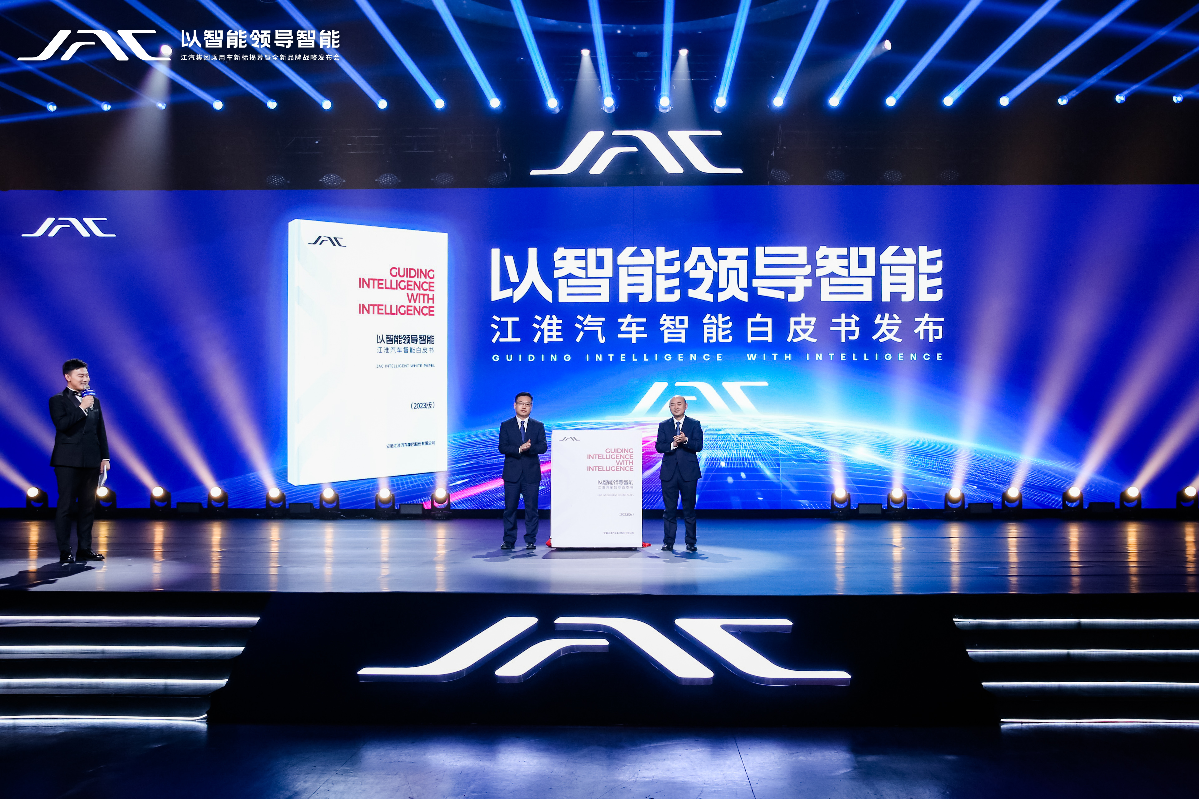 中国·388vip太阳集团