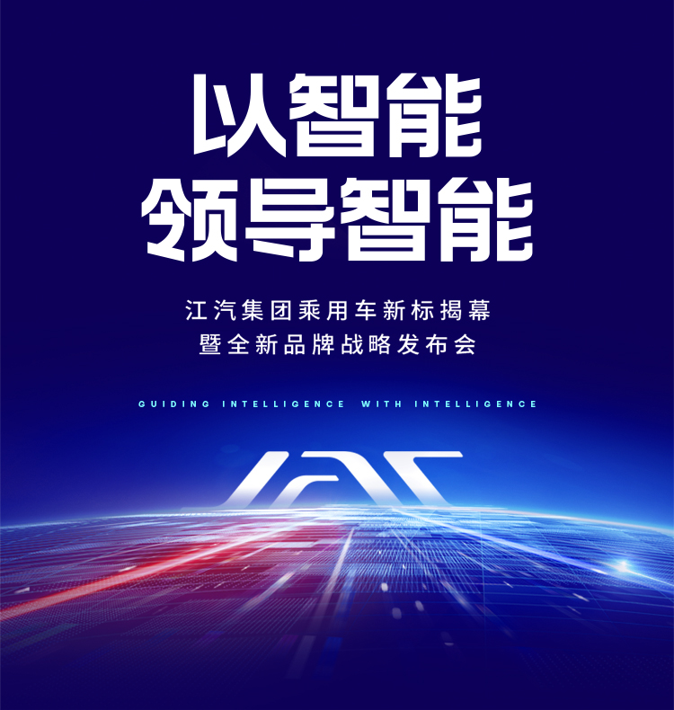 中国·388vip太阳集团