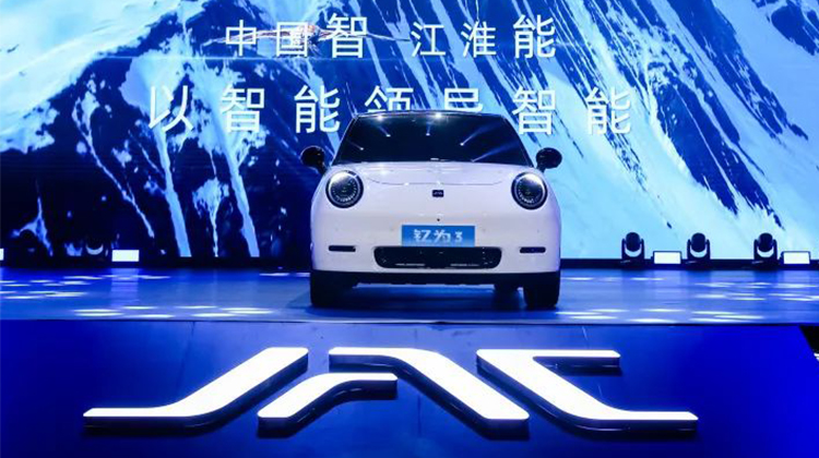 中国·388vip太阳集团