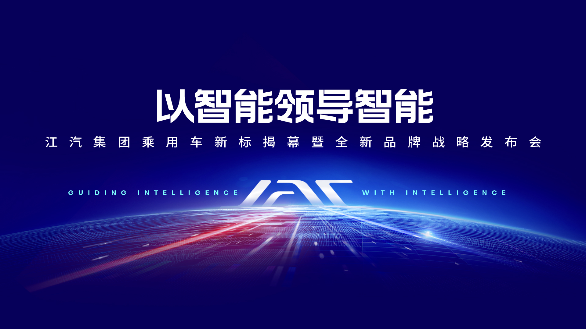 中国·388vip太阳集团