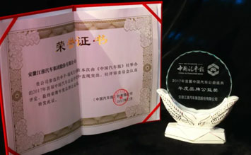 中国·388vip太阳集团