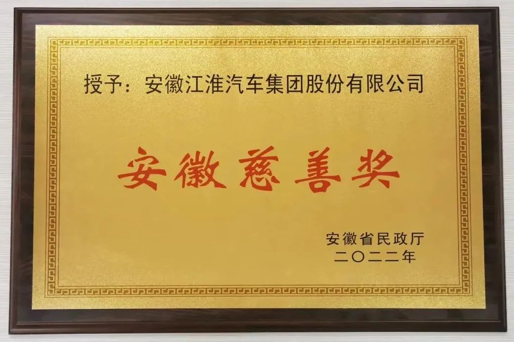 中国·388vip太阳集团