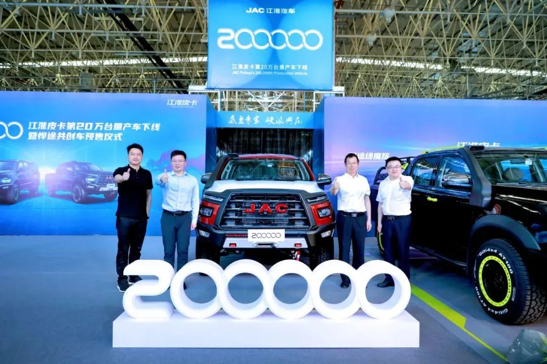 中国·388vip太阳集团