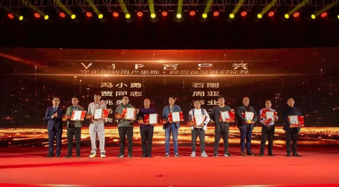 中国·388vip太阳集团