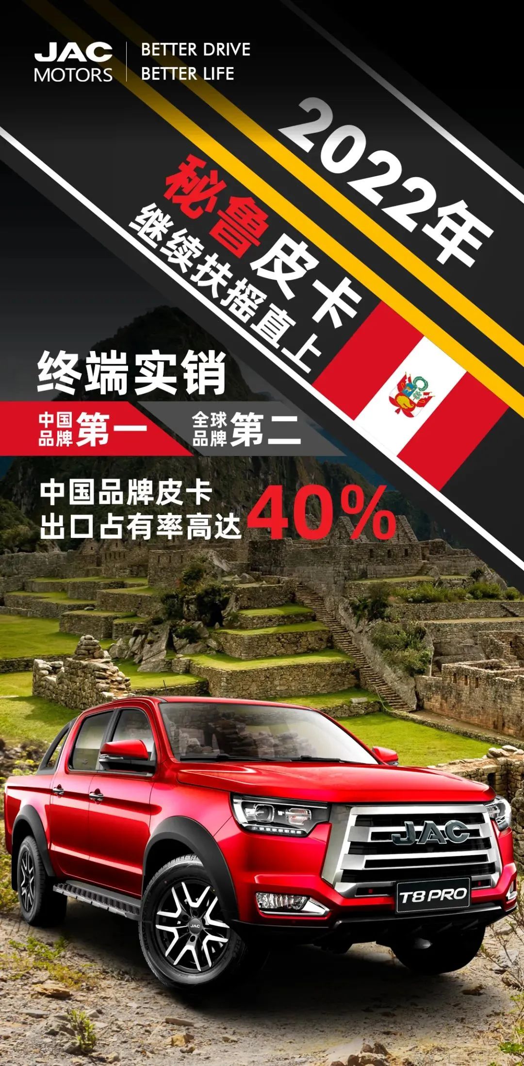 中国·388vip太阳集团