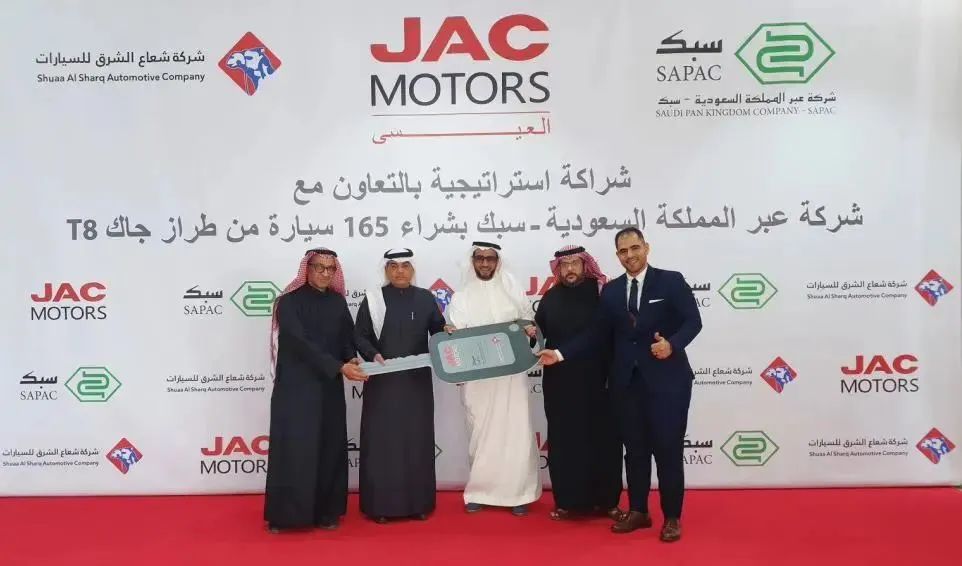 中国·388vip太阳集团