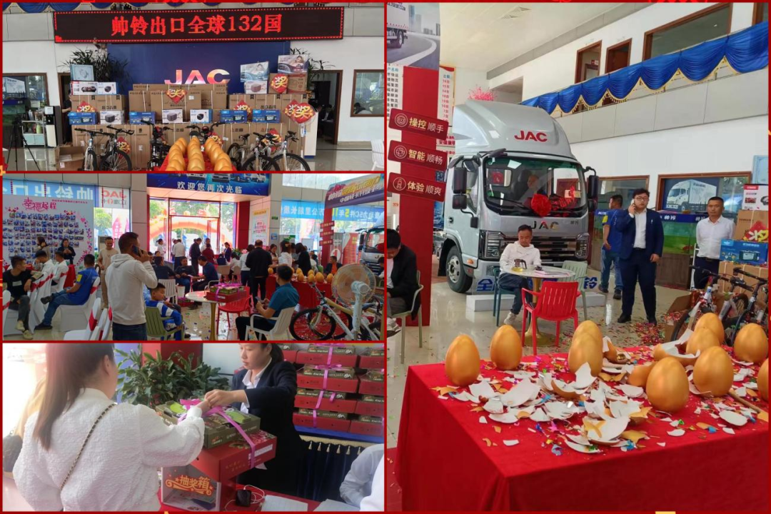 中国·388vip太阳集团