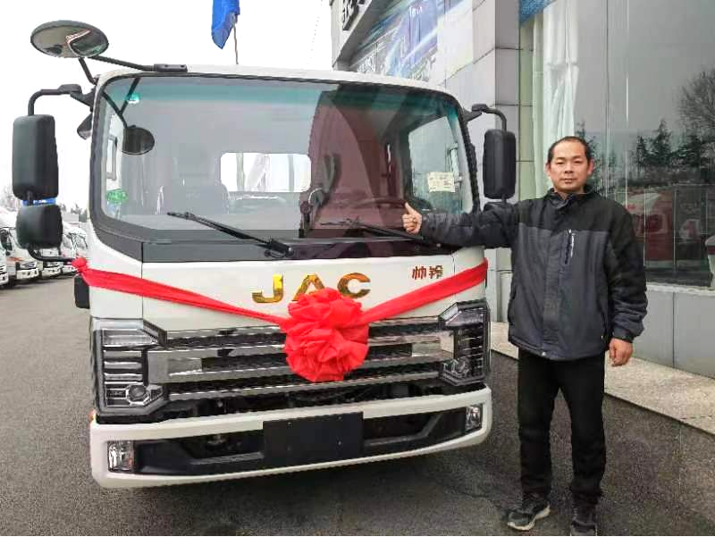 中国·388vip太阳集团